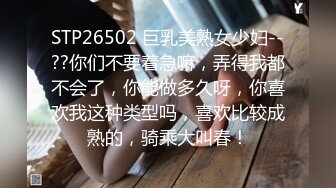 YC056穿着维密丁字裤的小姐姐！前抄脸底同框！