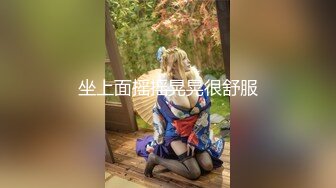 網紅少女-花音栗子-《半糖主義》–4K原檔-61P+2V