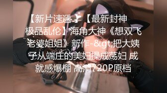 SSS级身材绝色美人儿Onlyfans百万粉ASMR主播【misswarmj】私拍视图??不一样的感觉指挥你自慰让你耳朵怀孕