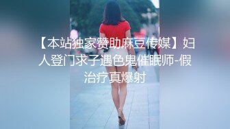 【新片速遞 】 小女友的搔穴随便摸两下就出很多水❤️就是玩不插，弄得她逼痒死！