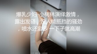 【七天极品探花】双飞大胸小母狗和超温柔台湾妹，双姝争艳尽享齐人之福，风骚清纯不同风格一夜全享用