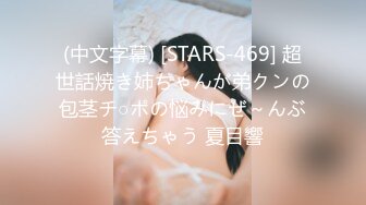 エッチな H4610 ki230126 諸富 果那 27歳