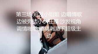 商场女厕偷窥美女老板娘BB保养的还不错❤️还是粉嫩粉嫩的