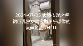 【AI换脸视频】江疏影 跟自己的老外造型师的故事[高清无码]