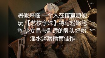 清纯美女~极品美胸【性感小宝塔】道具自慰~吃鸡啪啪秀【37V】 (2)