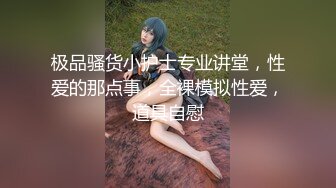 大佬【粉红君】，花了5千约神似影视女演员【赵露思】的高冷气质女神，活好嗲叫不停说太大了 (9)