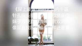 韵味熟女人妻吃鸡啪啪 被黑祖宗超长大肉棒无套爆菊花 爽叫连连 口爆吃精 估计几天拉不出粑粑