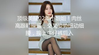 人生赢家专玩嫩妹！推特优质超强调教大佬【Big烟枪】私拍，下腰一字马踢踹道具各种花样玩肏多位小母狗高潮喷水失禁