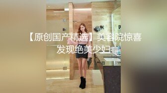 【自整理】P站Npx-vip  看见女上司在办公桌上自慰 我的鸡巴不自觉梆硬   最新大合集【NV】 (21)