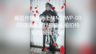 STP24657 【甄选??剧情之王】极品身材女神EVA原版新作-双马尾妹妹测评情趣完具 大屌测试粉穴 啪啪内射 VIP2209