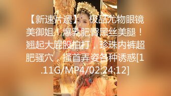 【新片速遞】2022-4-11【素质嫖客】站街女路边拉客，找了个不错妹子，叫的太骚了，脱下内裤掰穴，怼着骚穴激情爆插