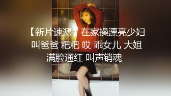 骚逼女友-珍藏私密照遭流出，洗澡、做爱诱惑：啊啊啊~快一点嘛，老公 ！ (4)