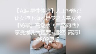 老哥大保健找女技师TP啪啪 按摩几下开干69口交上位骑乘大力猛操 很是诱惑喜欢不要错过