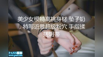 【极品推荐】居家小妹自慰大比拼【第二期】马桶上抠B篇[无水原版] (1)