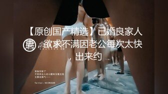  极品御姐淫妻女友情侣性爱泄密 被艹得大脑一片空白直喊爸爸爸爸