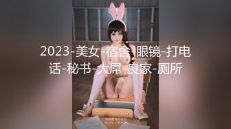 日常更新2024年4月6日个人自录国内女主播合集 (85)