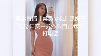  单位聚餐灌醉漂亮的美女同事送她回家玩了一下白嫩的奶子和粉红的鲍鱼