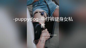 【新片速遞】  风骚的良家小少妇全程露脸大秀发骚，性感的女仆情趣装诱惑狼友，听指挥道具抽插蹂躏骚穴，浪叫不止精彩刺激