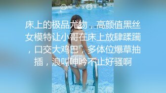 超级骚气质美女米拉，振动棒磨蹭骚逼自己玩，炮友加入69深喉大屌，主动骑乘爆操