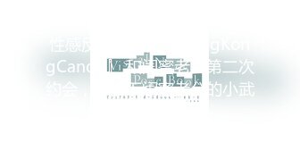 大屁股上班时间正装裤子都没脱完被后入