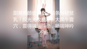 【新片速遞】  三个小伙各自带着漂亮的小娇妻酒店玩换妻❤️玩游戏输了脱衣服最后全部脱光光