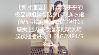 《台湾情侣泄密》渣男忽悠漂亮女友各种姿势玩B分手后被曝光