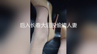 深喉到窒息的白虎嫩妹