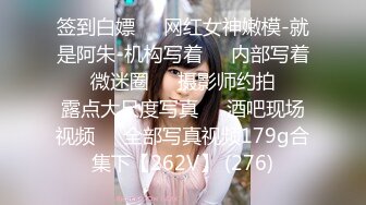 ABP-557 性爱专属女优徹底介绍 File.01 あやみ旬果【4K/流出】