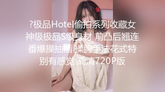 海角社区鬼父大牛父女乱L封神之作??下春Y无套爆操白虎逼女儿爽到停不下来