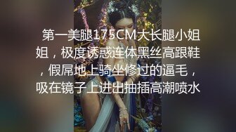 女M博主sex_seoul与他的主子日常说是主子但看着亲来亲去的更像情侣 玩一些离谱的 JB蘸巧克力当百奇吃什么的此外还有不少的足交内容绿奴视角多人运动等等质量佳(NO.1)