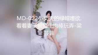 ✿长腿黑丝小母狗✿钟爱颜射的小母狗，带着口罩都要求主人射在脸上，极品黑丝大长腿，逆天颜值身材视觉感超强