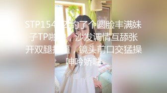 【新速片遞】   苏州 ` Ts宇菲❤️❤️：苏州艹夫妻，老公在一旁看着，老婆被人妖玩，艹出好多水，喷的到处都是！ 