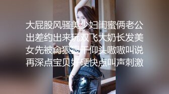  美少妇的新婚之夜 新娘装露脸大秀啪啪直播 各种玩弄各种插 无套蹂躏爆草