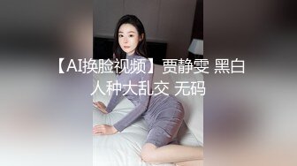 星空无限传媒 XKG181 看着心爱的女神在别人胯下呻吟 香菱