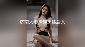 巨乳妹没吃饱还要上