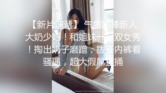 挺漂亮的妹子，跟男友开房最后被射一脸