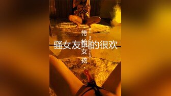 文轩探花-深夜场胖哥代班