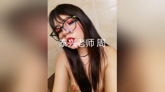 大奶美女 没穿内裤 我为了上厕所方便 啊啊哥哥太好大了快撑死了 皮肤白皙白虎鲍鱼超粉 无套输出白浆拉丝射满满一屁屁