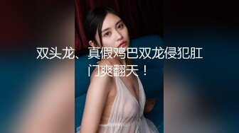 顶级绿播新人女神下海【杏仁酸奶】模特身材~顶尖女神~骚舞骚奶骚舌【11V】  (1)