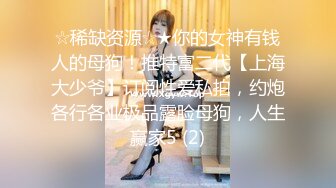 气质极佳的清纯美少女的唯美写真 带给你不一样的视角体验