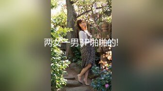 《最新震撼高价购得》神似内地女演员牛莉，新维拉舞团顶流白肤性感御姐Annie加密特，露逼夸张情趣劲曲艳舞挑逗，炸裂 (3)