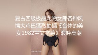 自拍后入无套内射陌陌认识的良家人妻少妇熟女2