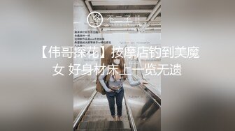 抖音极品TS韩小爱性爱视频流出，遇到这种就看谁的刺刀硬了