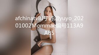 推特飞机万人求购的新时代网黄大波肥鲍反差婊12baegirl私拍，真人道具造爱测试谈感受 (4)