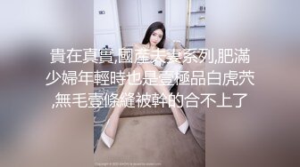 XK-8059 少妇白洁4 精童欲女 红杏叕出墙