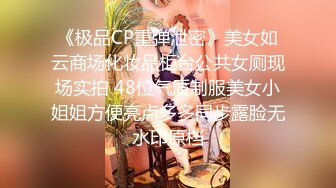 【群交性爱绿帽换妻】清纯极品美女『佩萱儿』最新淫乱相册性爱私拍流出 互换老公4P大战淫荡至极 (1)