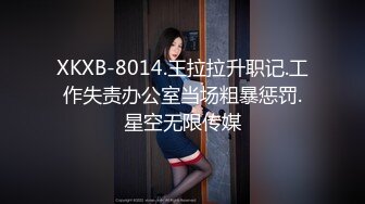 微胖天花板 叫声动听 2022约过最佳