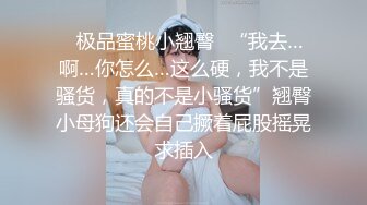 【MP4/HD】女大生想挑战3P结果我不小心找太多人 连饭店房务人员都加入