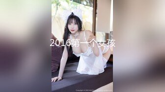 【糖心】老公你回来了 欲望少妇饥渴难耐