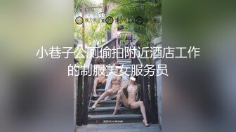 韩国~极品豪乳【Dongeuran】超美巨乳长腿嫩模~巨乳肥臀~写真花絮合集【14V】 (8)